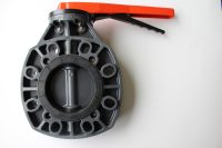 PVC Wafer Valve | IrrigationSupplyParts.com -- Irrigation Fittings, Camlock, Ringlock, Drip Irrigation, Valves, Gauges PVC Wafer Valve